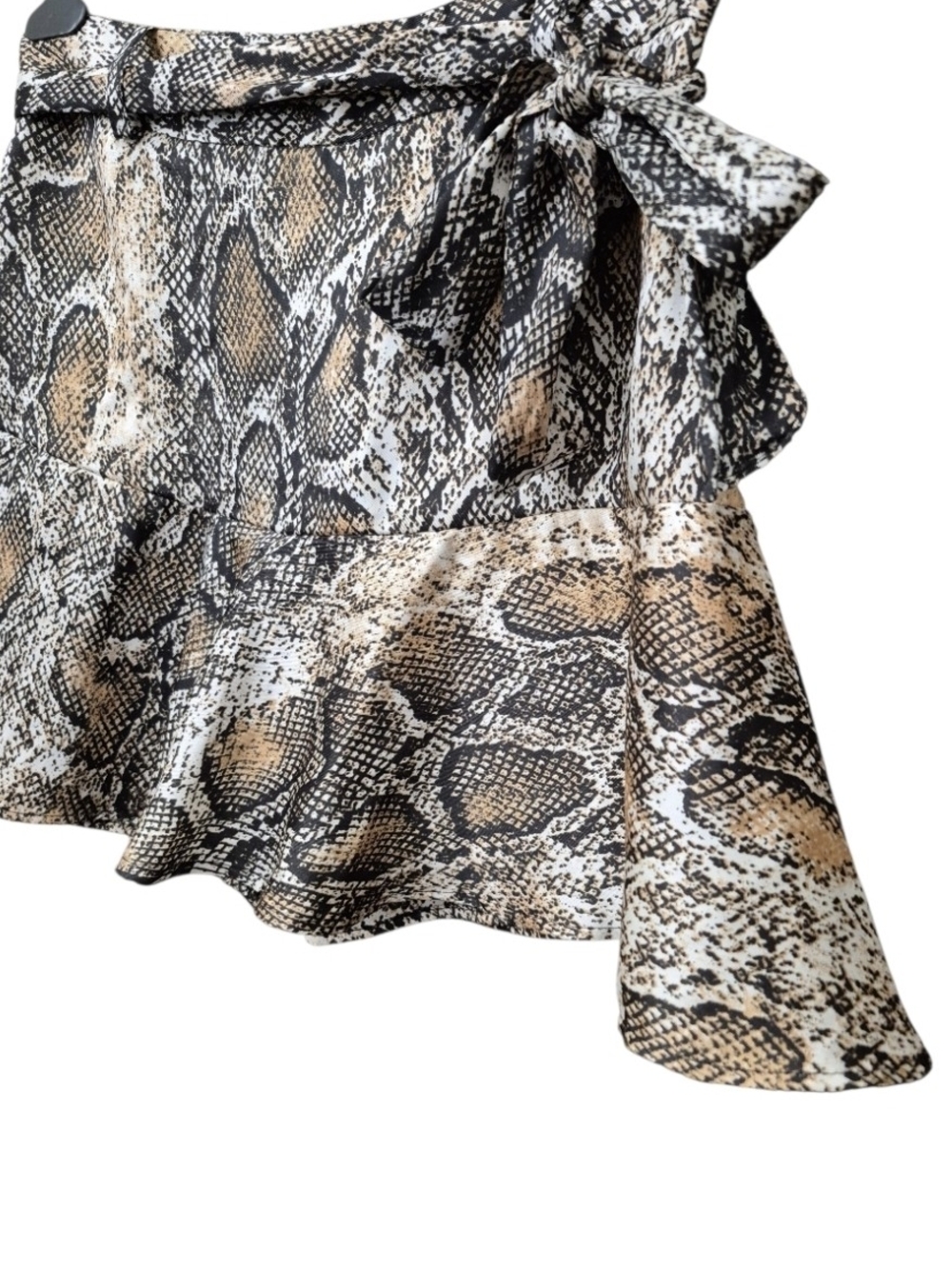 💕Zara Animal Print Wrap Skort💕
